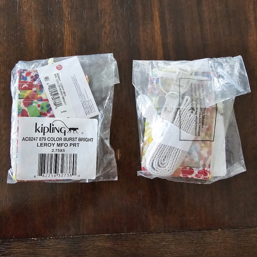 Kipling lanyards